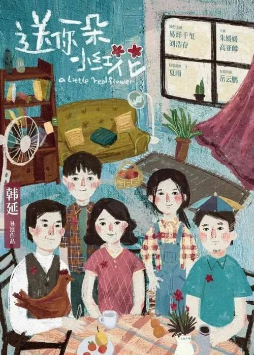 高仿日本东京工业大学文凭毕业证